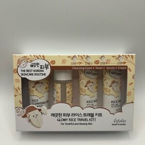 Esfolio Rice Skincare Set - Cream and White